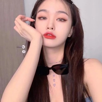无穷动